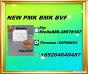 New PM.K 28578-16-7/ BM.K CAS:5449-12-7/ Industry Expertise