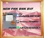 New PM.K 28578-16-7/ BM.K CAS:5449-12-7/ Worldwide Network
