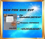 New PMK cas28578–16–7 ethyl glycidate stable supplier, 150 NGN/CAS 28578-16-7/ merged with BMK 5449-