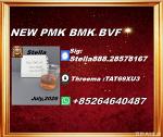 Cas-28578-16-7-regulates-transport-cadences 5449-12-7