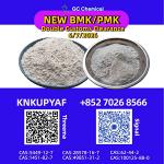 Operational harmony BM.K CAS 5449-12-7 aligned with PM.K 28578-16-7