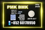 New PMK CAS 28578-16-7 BMK Secure Dispatch