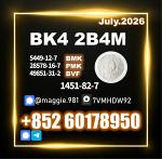 CAS 1451-82-7 bk4 Direct From Production Line