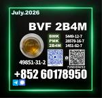 CAS 49851-31-2 BVF Best Quote Supplier Maggie Y. - Раздел: Товары оптом