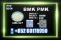 New BMK CAS 5449-12-7,1451-82-7 Production Ongoing