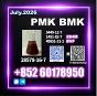 New PMK CAS 28578-16-7 BMK Secure Dispatch