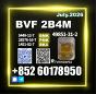 CAS 49851-31-2 BVF BK4 1451-82-7 stable supply