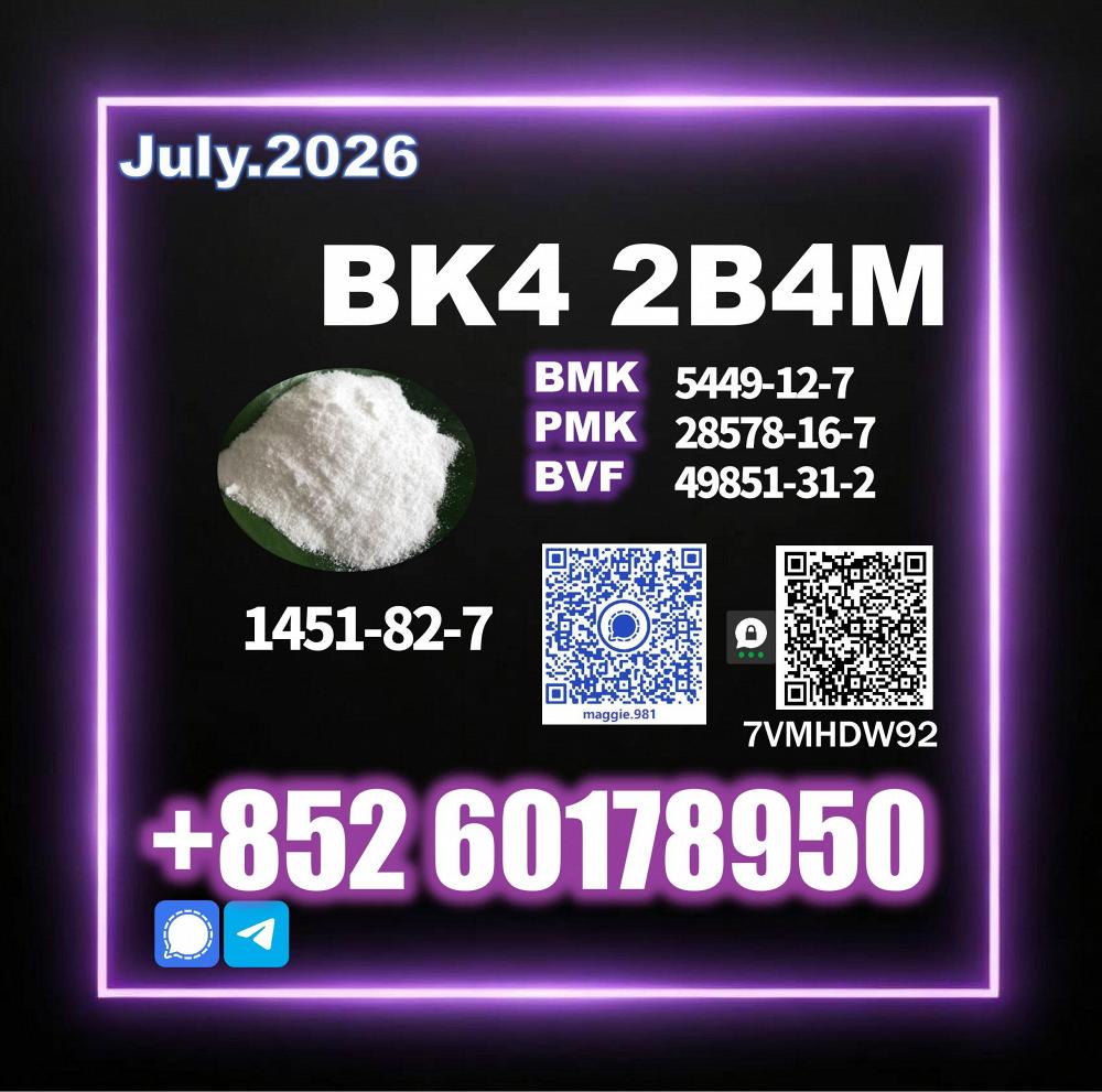 CAS 1451-82-7 BK4 bvf 49851-31-2 Wholesale Price