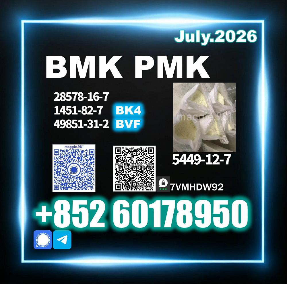 New BMK 5449-12-7 Orders Being Scheduled Now