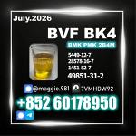 CAS 49851-31-2 BVF oil bk4 Fast Custom Clearance