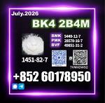 CAS 1451-82-7 bk4 49851-31-2 quality consistency - Раздел: Медицинские товары, фармацевтическая продукция