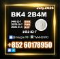 New BK4 1451-82-7 BVF Top Factory Contact Maggie