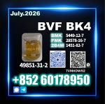 CAS 49851-31-2 BVF oil Factory Direct Sale