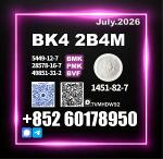 1451-82-7 bk4 BVF Professional Export Service