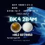 New PMK 28578-16-7 BMK BK4 Professional packing