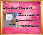 CAS PM.K 28578-16-7 immediate availability, B.MK 5449-12-7 and 1451-82-7