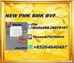 Certified PMK/ CAS 28578-16-7/ Competitive Pricing BM.K CAS 5449-12-7/