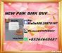 Premium Chemical Provider New PM.K cas28578-16-7/ BM.K CAS:5449-12-7/ 