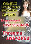Strong powder 119276-01-6 Protonitazene 14680-51-4 Metonitazene - Раздел: Косметика, парфюмерия, средства по уходу