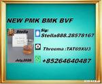 Precision alignment PM.K 28578-16-7 alongside BM.K 5449-12-7