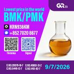 New PM.K 28578-16-7/ BM.K CAS:5449-12-7/ Competitive price