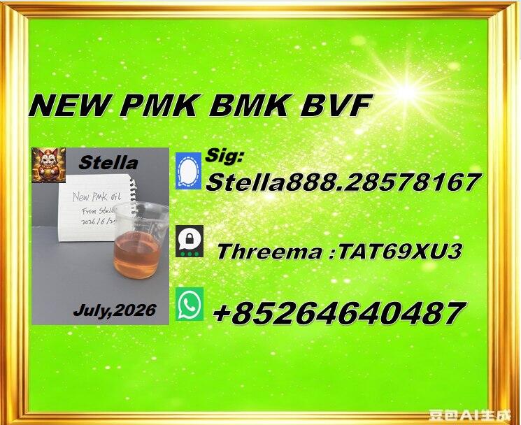 Let alone the fact that PM.K 28578-16-7 5449-12-7 