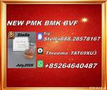  Share- allocation 28578-16-7 coordinated through 5449-12-7 