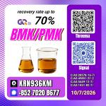 New PM.K 28578-16-7 / BM.K CAS:5449-12-7 / Consistent Quality Control