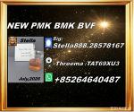 New PMK cas28578–16–7 ethyl glycidate stable supplier, 150 NGN