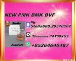 Cas-28578-16-7-regulates-transport-cadences 5449-12-7