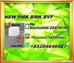 Cas28578-16-7 PM.K and cas 5449-12-7 BM.K/49851-31-2/Seeking long-terms customers