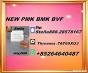 Export-savvy B.MK 5449-12-7 Add PM.K 28578-16-7 In Stock