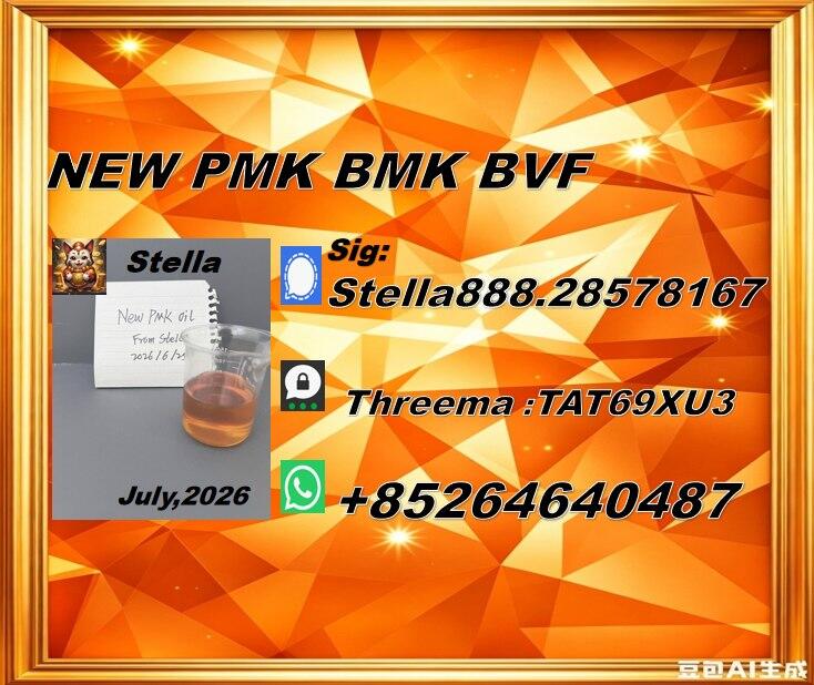 Export-savvy B.MK 5449-12-7 Add PM.K 28578-16-7 In Stock