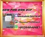  Worldwide-TradingVendor 28578-16-7 Powder 5449-12-7 P.MK Oil
