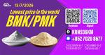New PM.K 28578-16-7/ BM.K CAS:5449-12-7/ Chemical Synthesis Intermediate