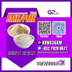 New PM.K 28578-16-7/ BM.K CAS:5449-12-7/ Custom Chemical Manufacturing