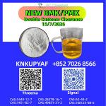 Regional outreach PMK Oil 28578-16-7 extending availability