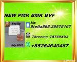 New PM.K 28578-16-7/ BM.K CAS:5449-12-7/ Premium Chemical Raw Material