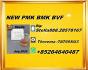  Worldwide reachability 28578-16-7 with 5449-12-7 availability