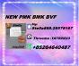 28578-16-7 executed using 5449-12-7 