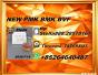 Unified workflow CAS 28578-16-7/ merged with BMK 5449-12-7/