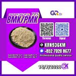 New PM.K 28578-16-7/ BM.K C.AS:5449-12-7/ High Purity Organic Material