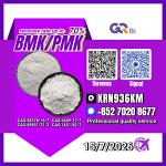 New PM.K 28578-16-7/ BM.K C.AS:5449-12-7/ Chemical Technology Material