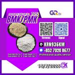 New PM.K 28578-16-7/ BM.K C.AS:5449-12-7/ Professional Chemical Resource