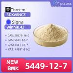 PMK Oil 28578-16-7 Supplier | Professional Supply Network and Stable Inventory