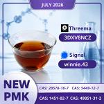 Reliable Chemical Supplier CAS 5449-12-7 - Раздел: Товары оптом