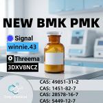 Stable CAS 5449-12-7 Supply