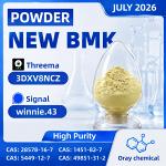 Wholesale PMK Oil CAS 28578-16-7 Available for Bulk Orders - Раздел: Косметика, парфюмерия, средства по уходу