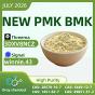 PMK Oil 28578-16-7 Supplier | Professional Supply Network and Stable Inventory