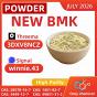 BMK CAS 5449-12-7 | Stable Supply, Quality Assurance, Reliable Partner